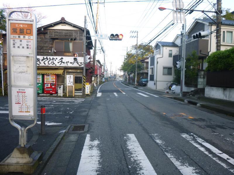 Tokiwa Kamakura Backpackers Hotel Eksteriør billede